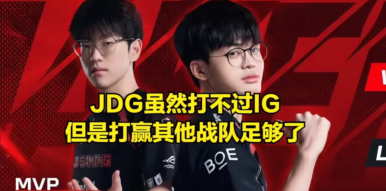 开云体育入口-TheShy连续二十场比赛得分超过出色发挥，C9不断突破！(theshy职业比赛视频)