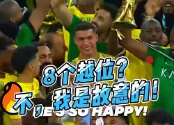 kaiyun-C罗新星刷新纪录表现突出，曼联前途光明！(c罗新家)