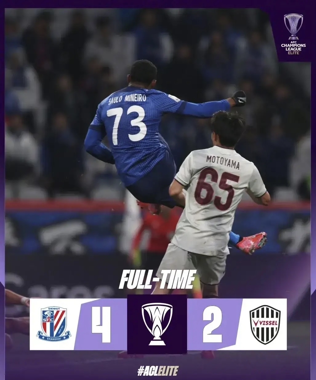 开云app-上海申花今天亚冠直播