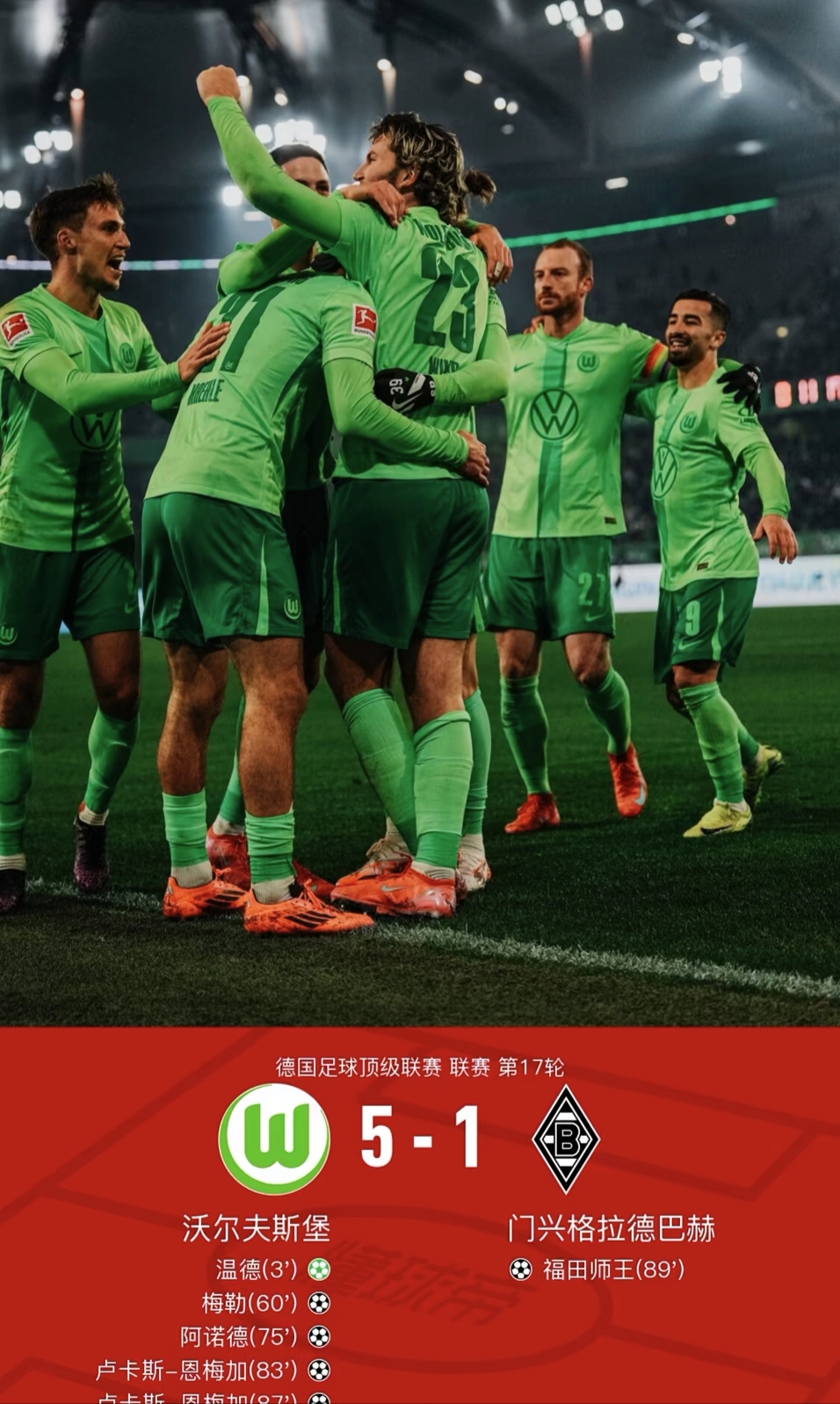 开云体育官网-曼城赛前单刀错失；志在英超名次提升；管理层满意；赛程密集仍需轮换(英超曼城比赛赛程)