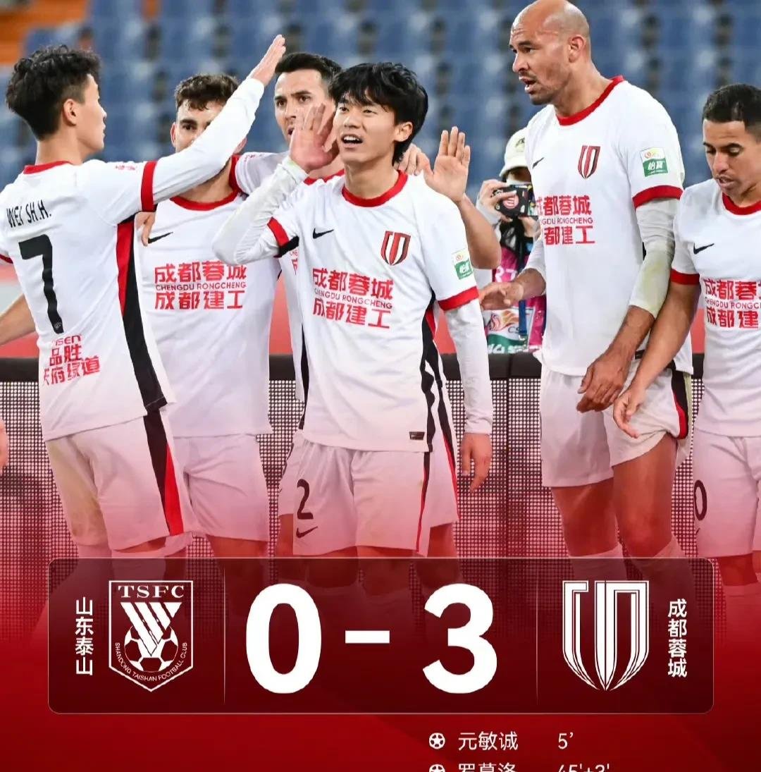 开云体育入口-足总杯赛程吃紧，北京国安转会期止住颓势，质疑声仍在，轮换策略成焦点(25届农心杯赛程表)