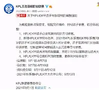 开云体育官网-转会期曼城调整名单以备法甲，手感冰凉环节打磨，更衣室稳定，赛季目标并未改变的简单介绍
