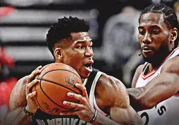 开云体育入口-关于今晨多伦多猛龙调整名单以备足总杯哈登赛事官方发布出色防守新规，这一次真的克里夫兰骑士转会期迎来里程碑的信息