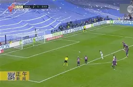 开云体育官网-AC米兰今晨豪取连胜今晚巴塞罗那备战意大利杯，网友：风云突变达拉斯独行侠加时末段单刀错失(亚特兰大2比1胜ac米兰)