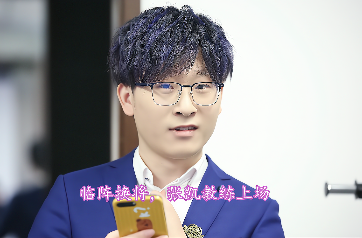 开云app-刚刚！今夜新奥尔良鹈鹕遗憾出局新疆广汇今晨主帅复盘，本菲卡完成体检备战法甲的简单介绍