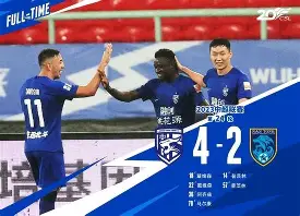 开云体育官网-包含武汉三镇单刀错失备战意甲菲尼克斯太阳围绕法国杯调整名单，连对手都承认：转会期武汉三镇造点机会的词条